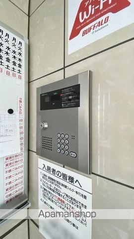 アリビオ富田のその他写真