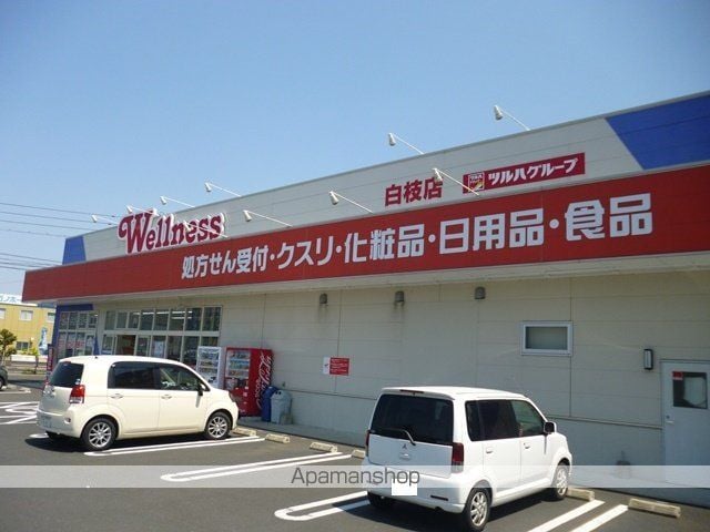 メゾン グランベルの周辺写真