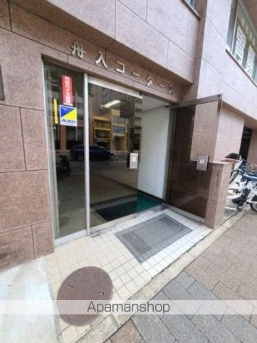 舟入コータースの玄関写真