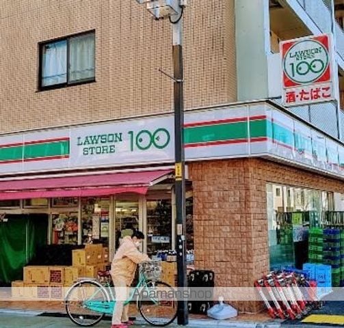 マッターホルンの周辺写真