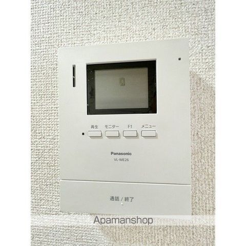 ディアスウタカ2の内装写真