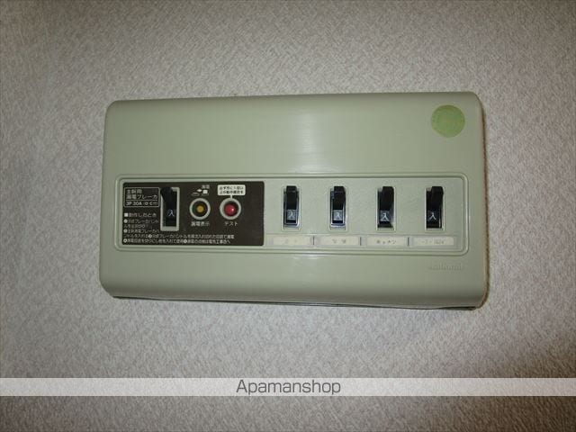 アイリス衣笠のその他写真