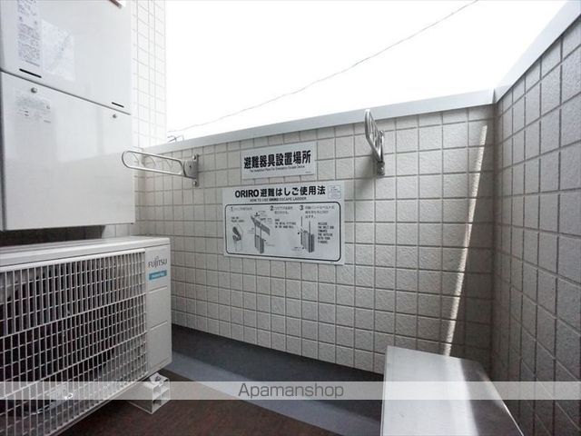 Ｗａｒｒｅｎ　ｓｈｉｍｏｋｏｍｅｎｏ　Ⅱ[1LDK/30.8m2]のバルコニー