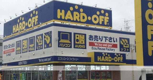 ファミール牧の里の周辺写真