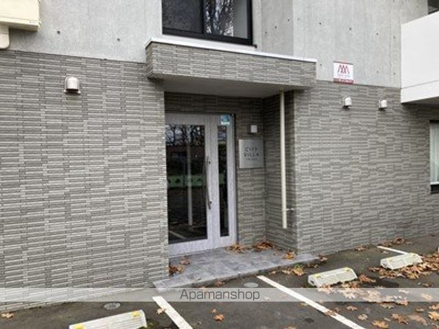 CITY VILLA 厚別の玄関写真