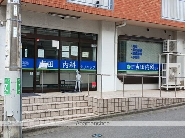 ラフレシール・ヴァンの周辺写真