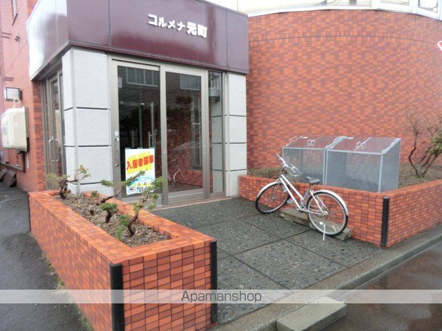 コルメナ元町のその他写真