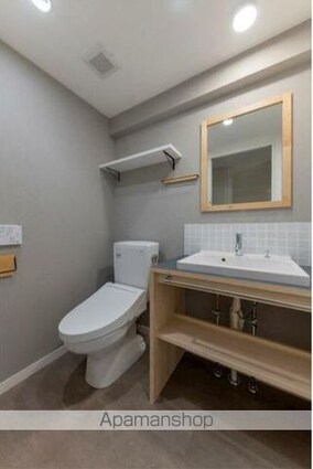 レジディア新宿イースト[1DK/23.79m2]のトイレ