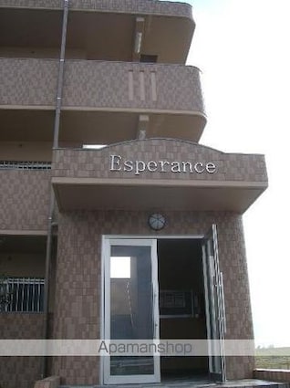 エスペランス[2LDK/58.75m2]の外観3