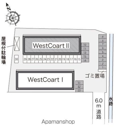 レオパレスWESTCOURTIIのその他写真