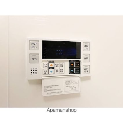 デュオフラッツ池尻大橋[1SLDK/45.92m2]のその他設備