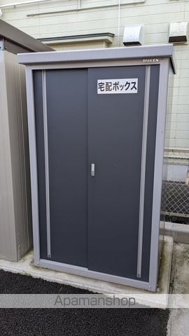 DURREBのその他写真