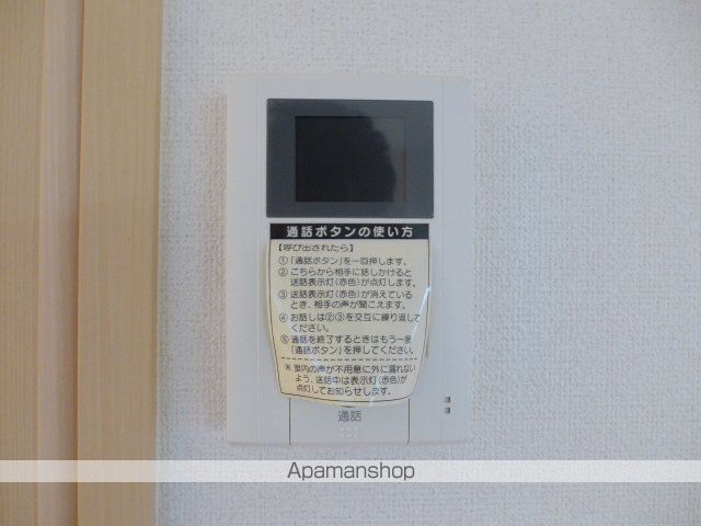 エクセルディアコートSKP・Bの内装写真