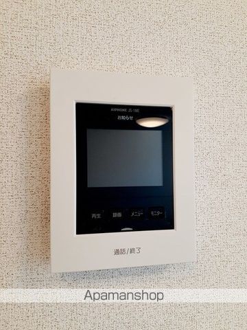サンライズ別府IIの内装写真