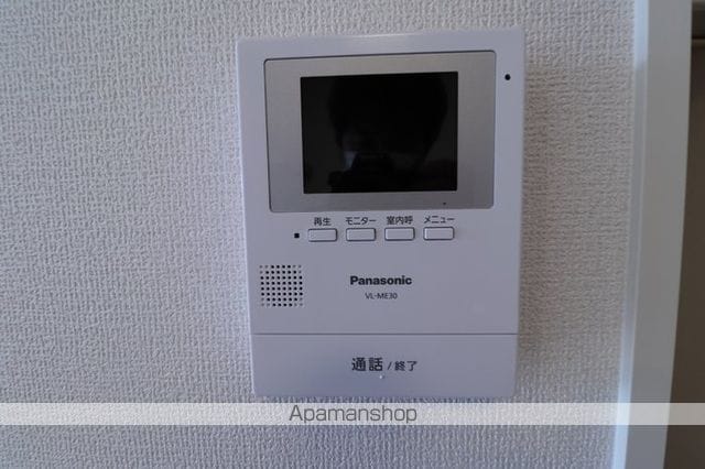 YUMERUIIの内装写真