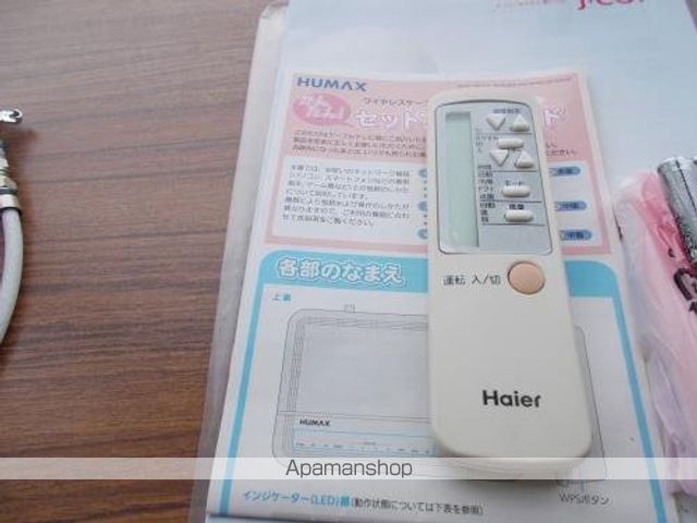 エムロード中川の内装写真