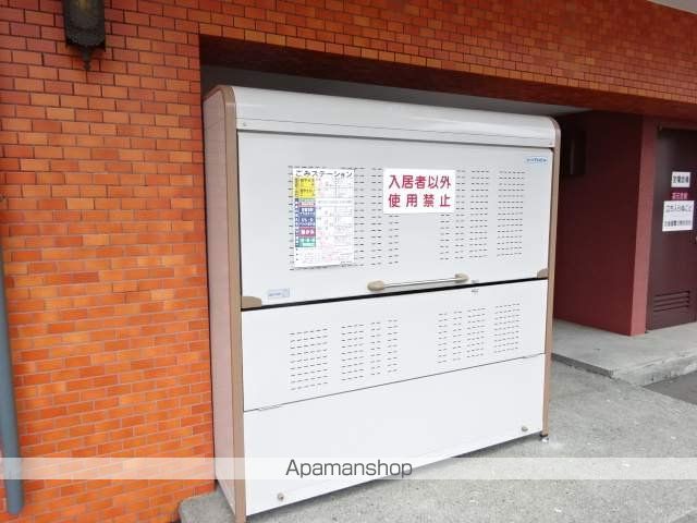 プレサント北35条のその他写真