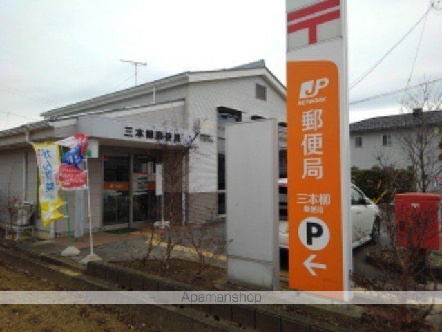 ヴァンベールの周辺写真