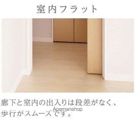 ルイーネの内装写真