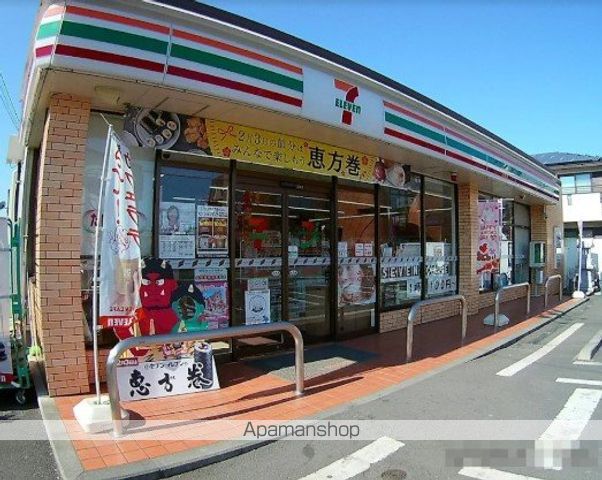 プラセールIIの周辺写真