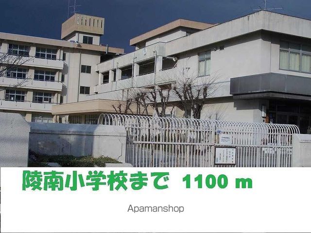 あかねランドの外観写真