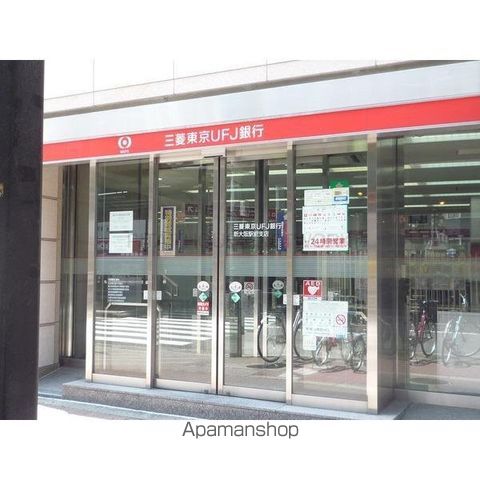 クリテリオン新大阪の周辺写真