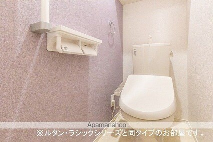 アルストロメリア[1R/32.43m2]のトイレ