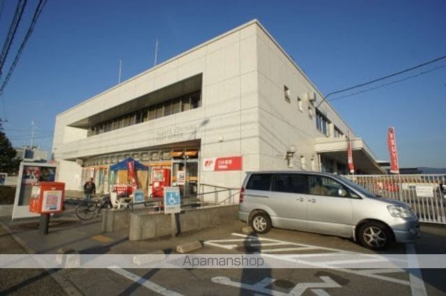 パレシャルム郡山の周辺写真