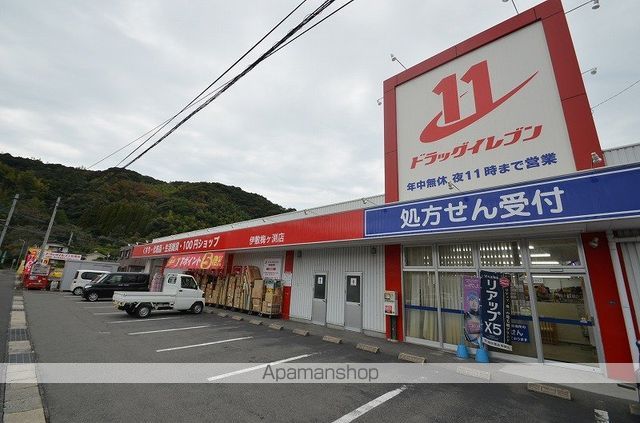 リバーサイド旭の周辺写真