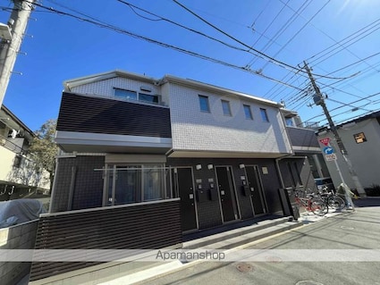 ＹＯＵＲ　ＭＡＩＳＯＮ　よつばのクローバー[2LDK/47.56m2]の外観2