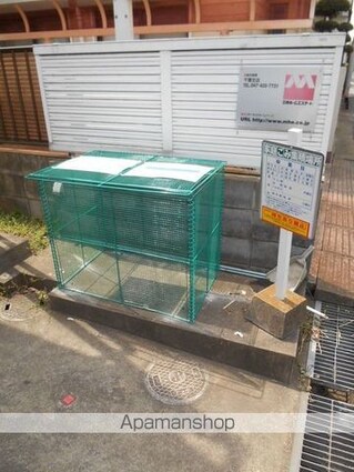 サザンヒルズ[1K/23.18m2]の共用部