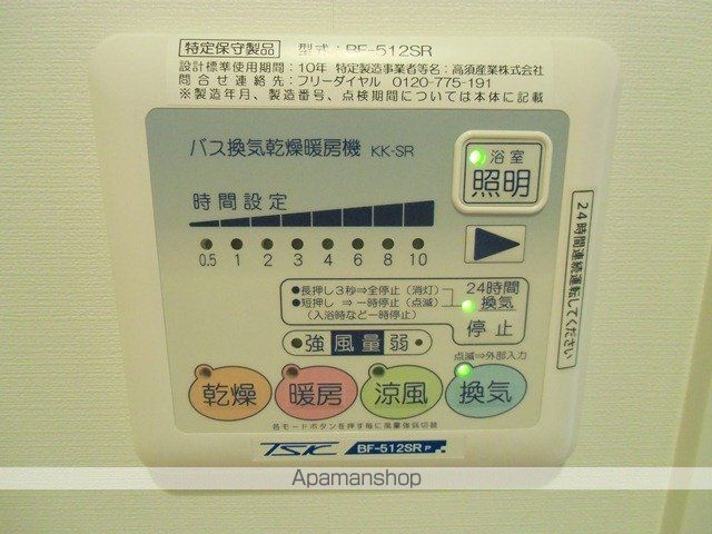 カンマキーノの内装写真