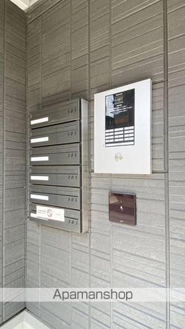 リンゴの家のその他写真
