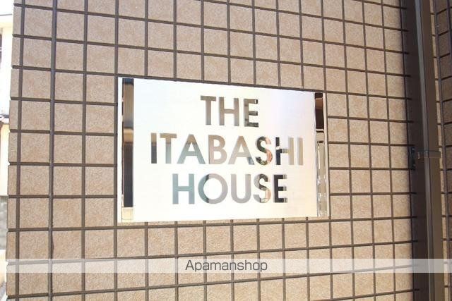 THE ITABASHI HOUSEのその他写真