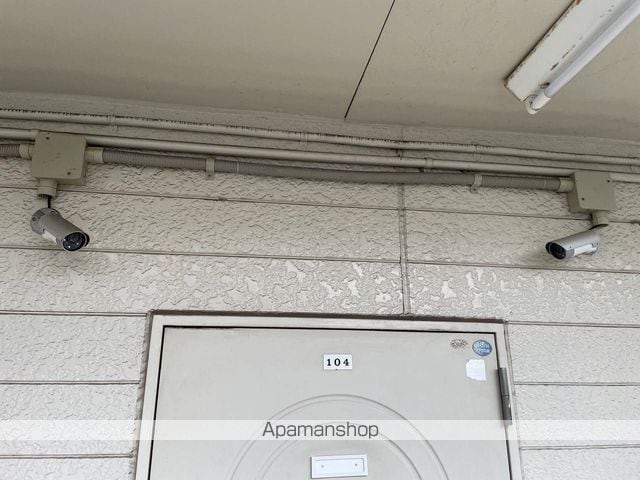 パールハイムさくまのその他写真