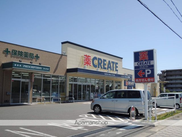 スマートライフ半田山の周辺写真