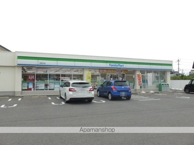 レオパレスシャルロットの周辺写真