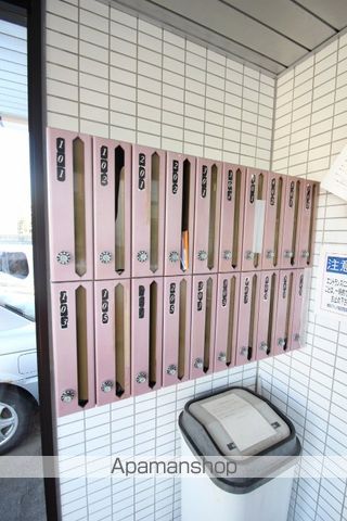 エステート札幌のその他写真