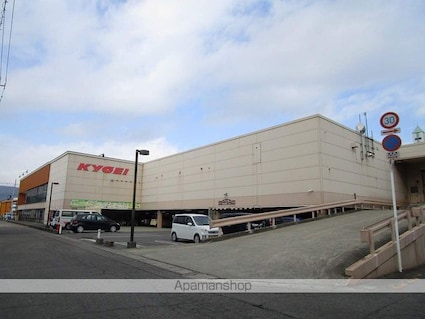 プレジール四丁目Ⅰ[2DK/45.8m2]の周辺7