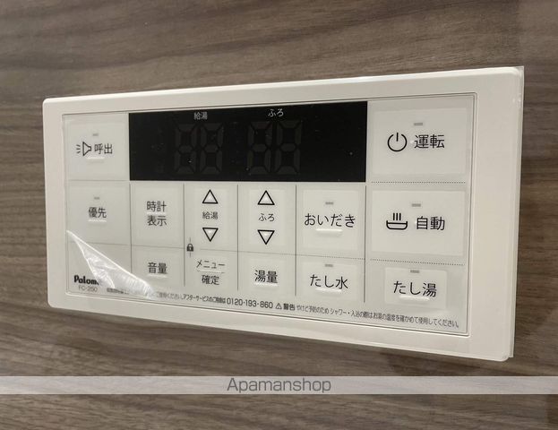 フタワ美章園の内装写真