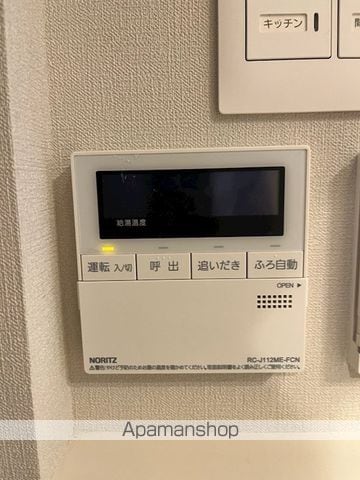 フロントマーレの内装写真