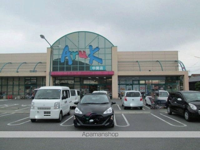 ビレッジハウス北山手2号棟の周辺写真