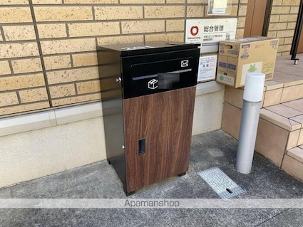 ウィット太子堂[1LDK/41.24m2]の内装3