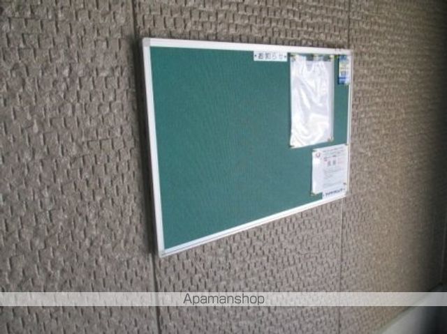 ランドウィン 六番館のその他写真