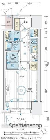 EC広島横川本通りの間取り写真