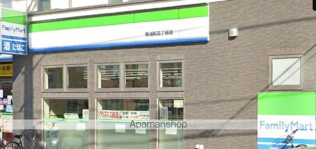 プラセール東浦和の内装写真