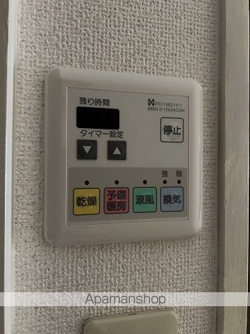 ミッションデルタの内装写真