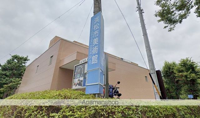 エムズアークIの周辺写真