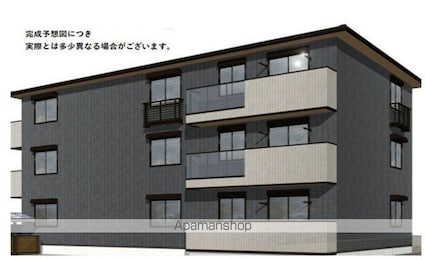 プロスペールＥ　Ｎｏ．１[2LDK/55.28m2]の外観1