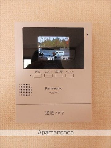 セジュールアンバタの内装写真